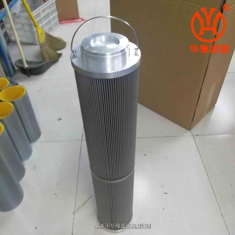 DFX-1300×20潤滑油濾芯