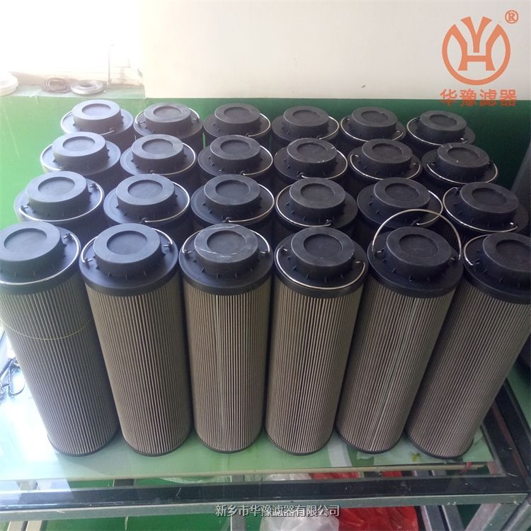 DFX-1300×30潤滑油濾芯