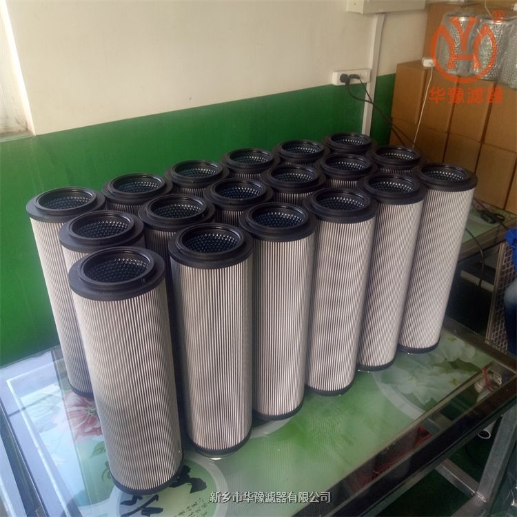 華豫液壓油濾芯DYL6010WB3