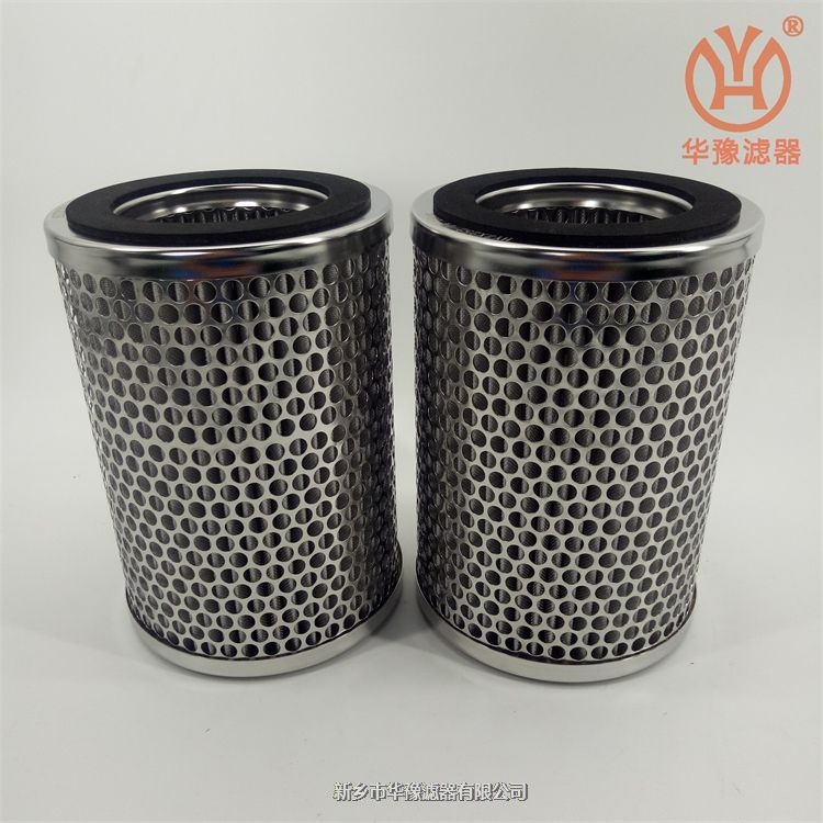 TLX593A/10液壓油濾芯