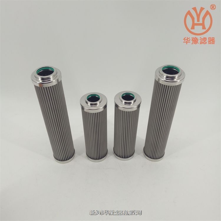 LDN-06-10U大生液壓油濾芯