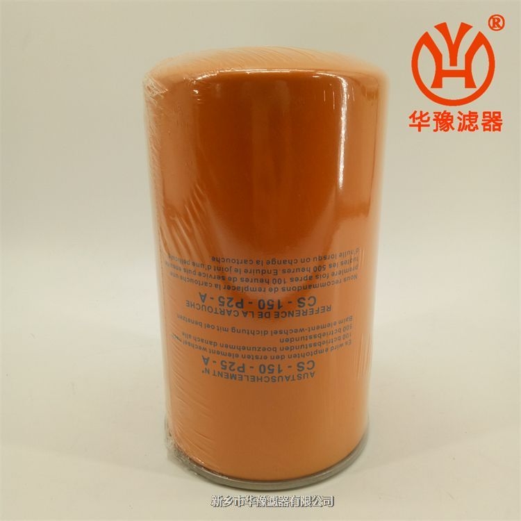 MP-FILTER翡翠機油濾芯CG-100-P10-A