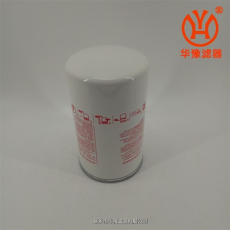 翡翠旋裝液壓油濾芯CH-150-A03-A