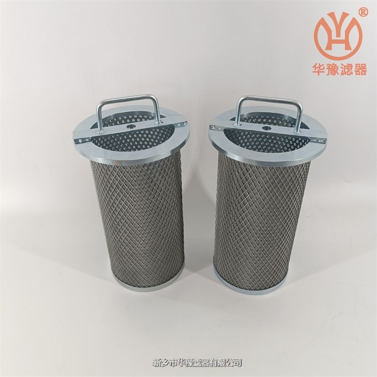 華豫供應 翡翠CH-150-A10-A-V濾芯