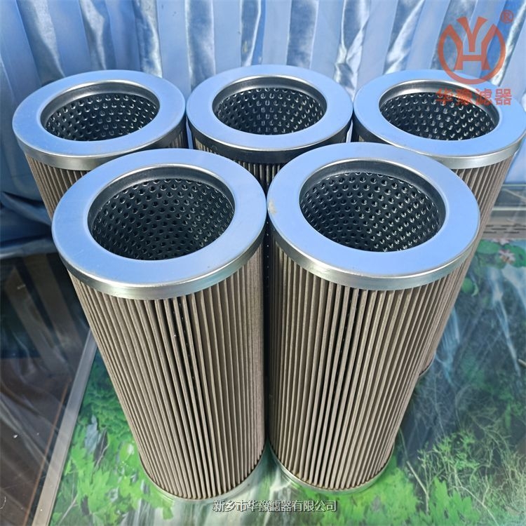 MP filter翡翠濾芯CH-150-A24-A 華豫直供