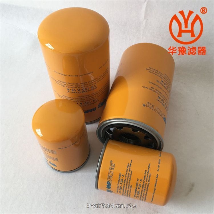 CH-150-A25-A翡翠旋裝濾