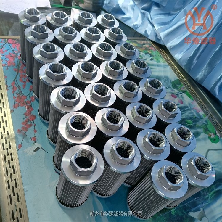 翡翠高壓管路過濾器CS-100-A10-A