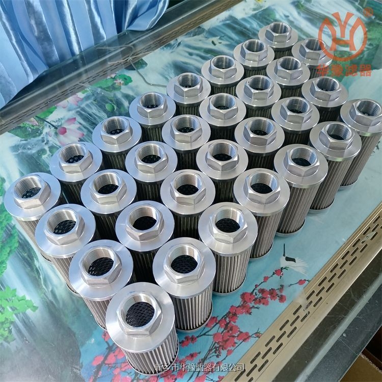 潤滑油濾芯CS-100-M60-A翡翠