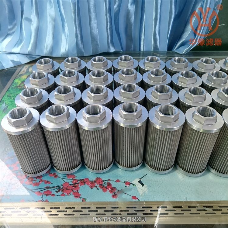 CS-150-A3-A翡翠旋轉油濾芯