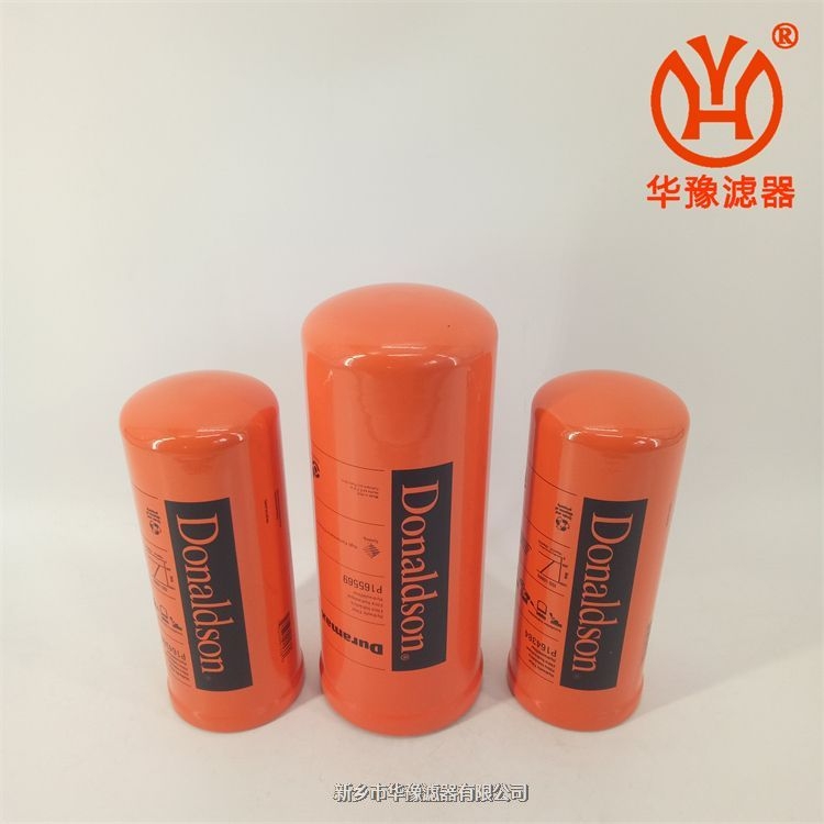 MXR9550派克潤滑油濾芯