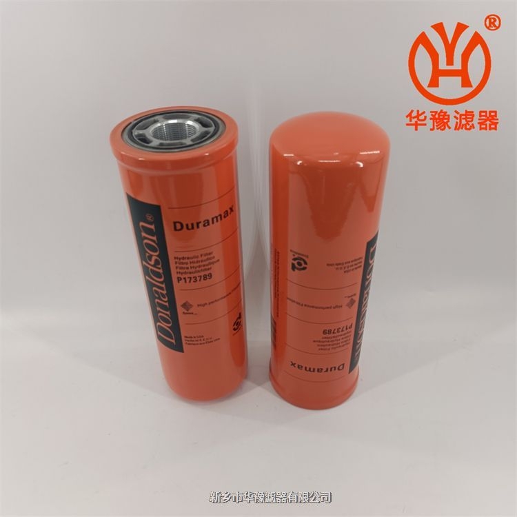 唐納森濾清器P554004
