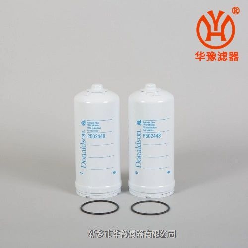 小松液壓油濾清器21N-60-12210