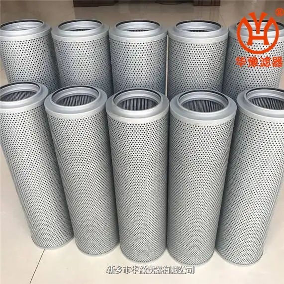 鋅加濾清器LE-10