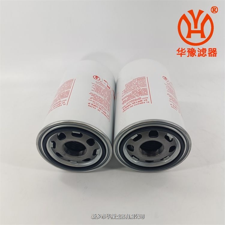 英德諾曼旋裝濾01.WP130.10P.E.P