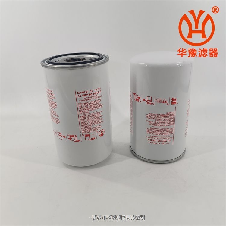 英德諾曼低壓管路過(guò)濾器303123