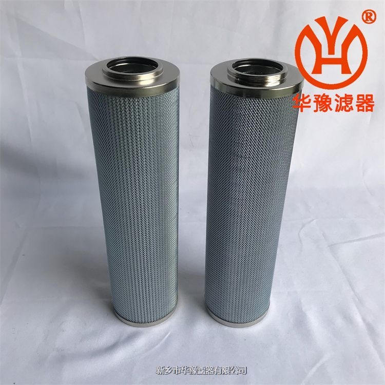 汽輪機(jī)抗燃油濾芯FRD.A6VC.52H.010