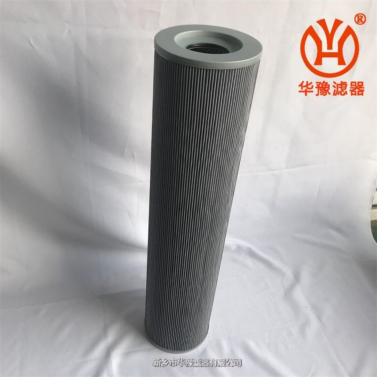 產(chǎn)品名稱一