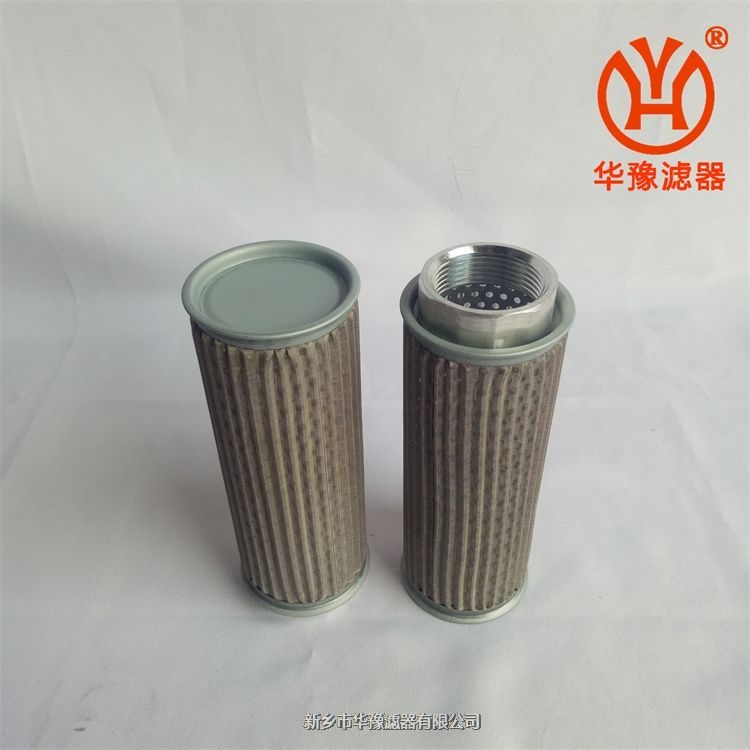 產(chǎn)品名稱一