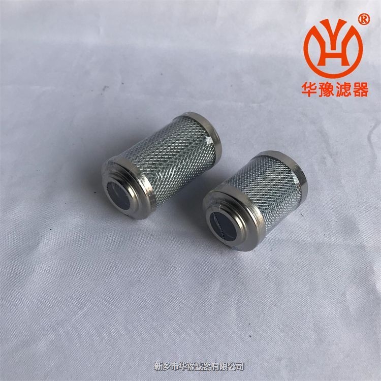 產(chǎn)品名稱一