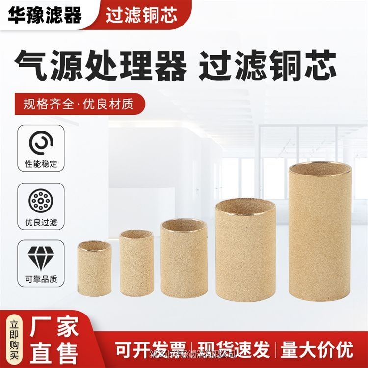 產(chǎn)品名稱一