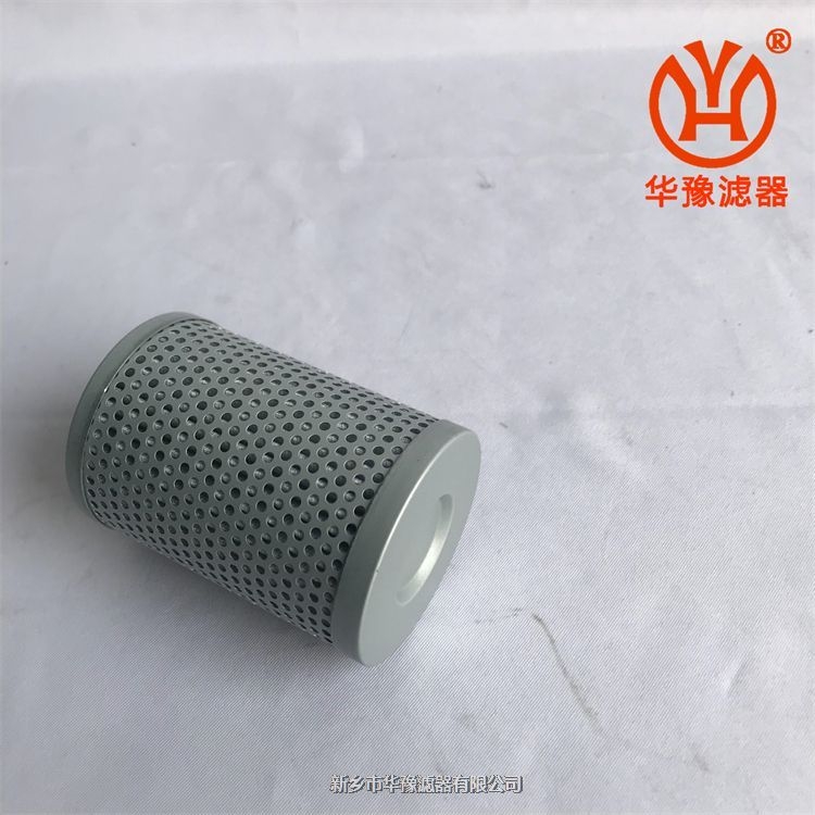 產(chǎn)品名稱(chēng)一