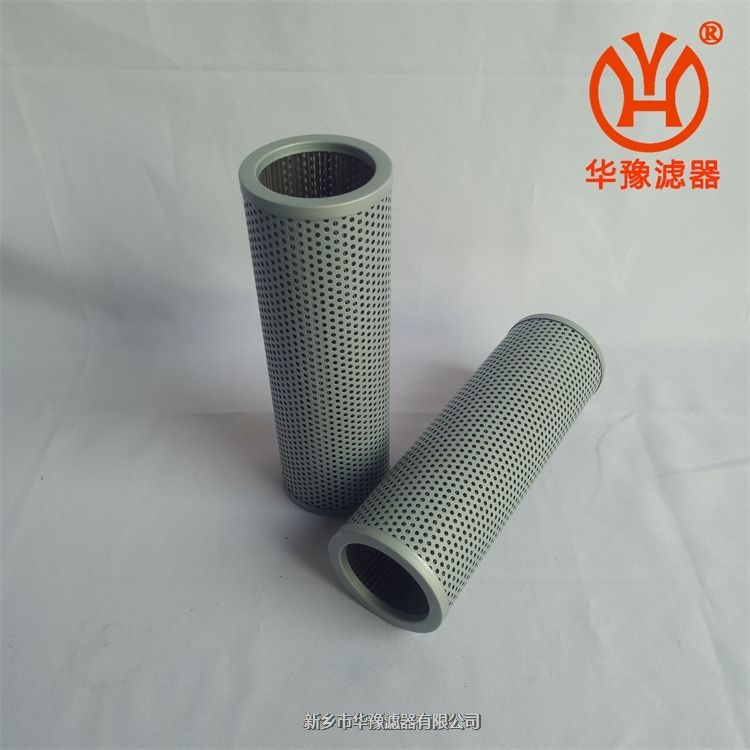 產(chǎn)品名稱(chēng)一