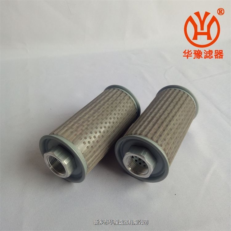 產(chǎn)品名稱(chēng)一