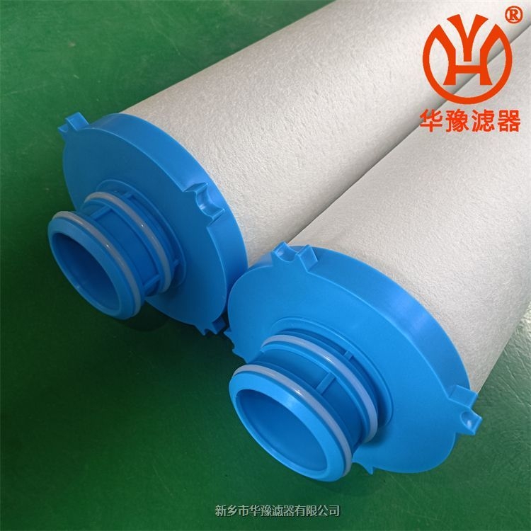 159×1120大流量濾芯