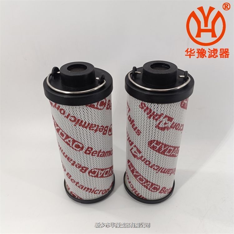 0240R010BN3HC賀德克回油過濾器濾芯