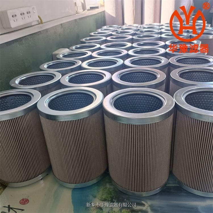 賀德克0660D003ON液壓濾芯