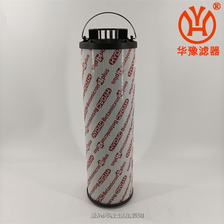 1300R20ON賀德克低壓過濾濾芯