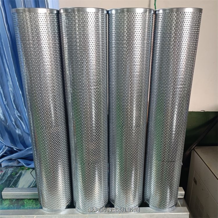 承天倍達汽輪機機油濾芯21FC5122-85×410/150