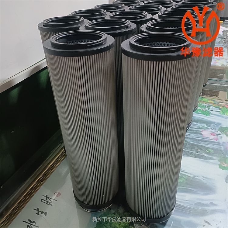 HYDAC賀德克液壓油濾芯1300R025W/HC