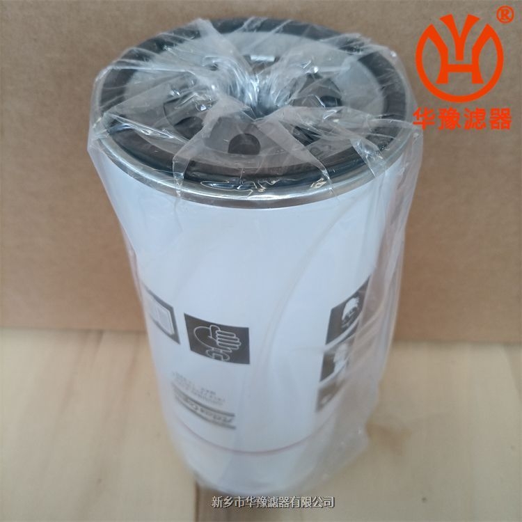 阿特拉斯空壓機機油濾芯1614727300