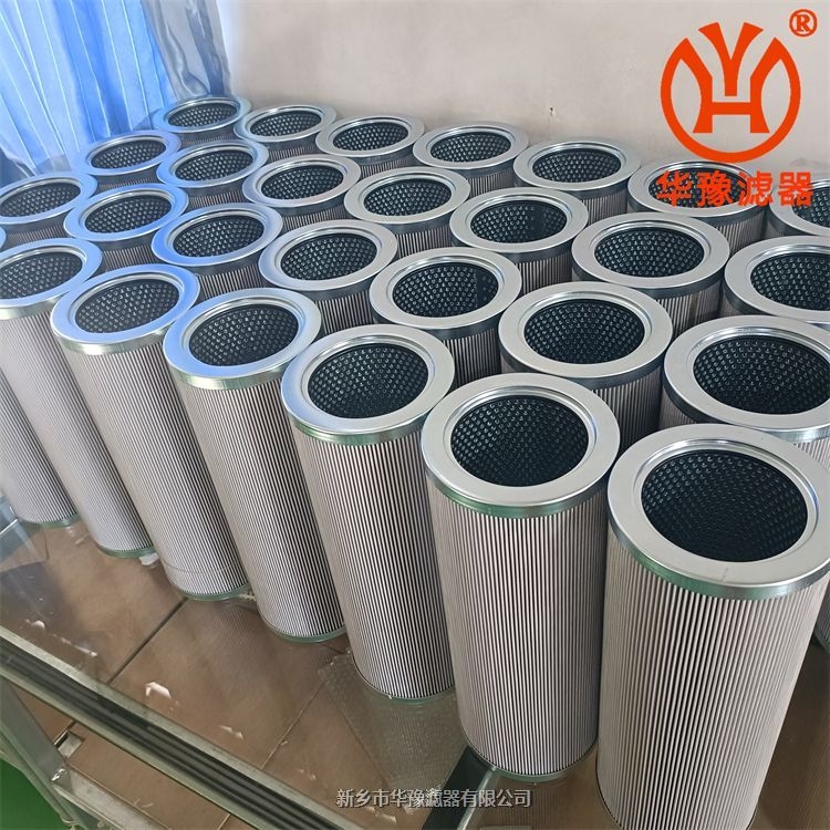 HYDAC賀德克高壓過濾器DFBN/DF330G10D1X/-L24