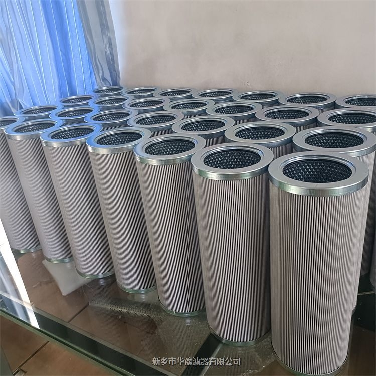 不銹鋼金屬折疊油濾芯DYSLQ40/50W