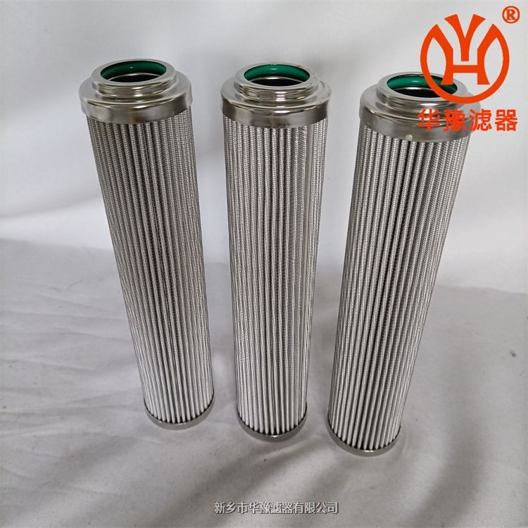 替代英德諾曼液壓油濾芯EH30.00.003