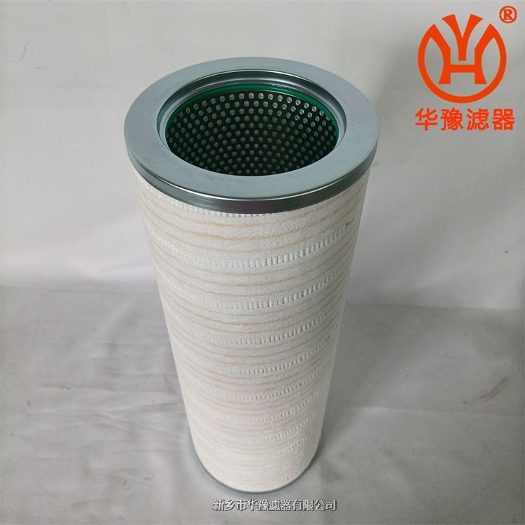 FST9404FKZ11H頗爾液壓油過濾器濾芯華豫替代