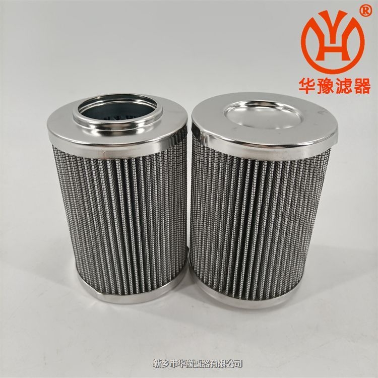 HC9606FCS42頗爾液壓油過(guò)濾器濾芯華豫替代