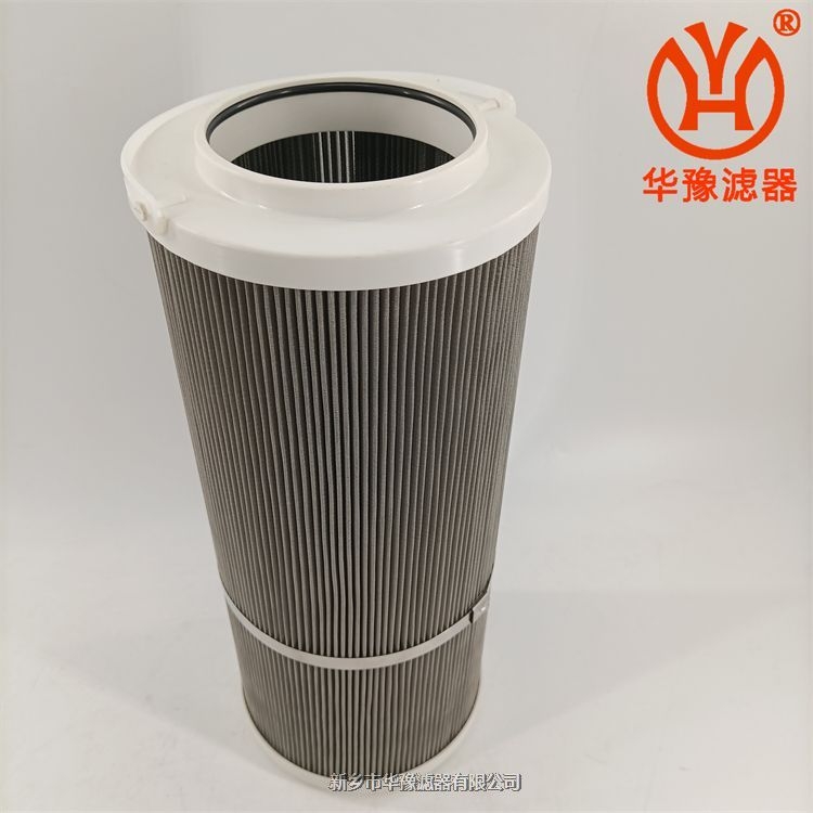 PFC8314-50-100頗爾高油車濾芯