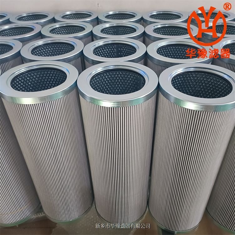 HPLDQ240-BMV磷酸酯抗燃油濾芯