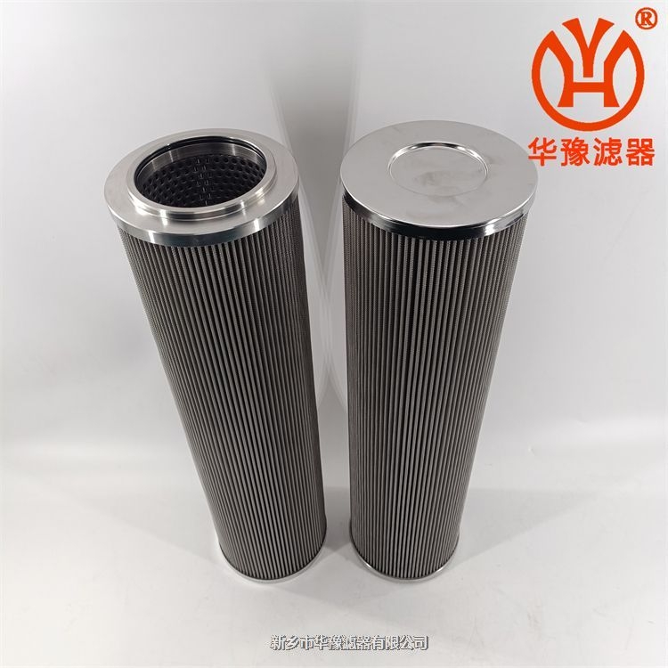 KBSL-80/50W 液壓油金屬網濾芯