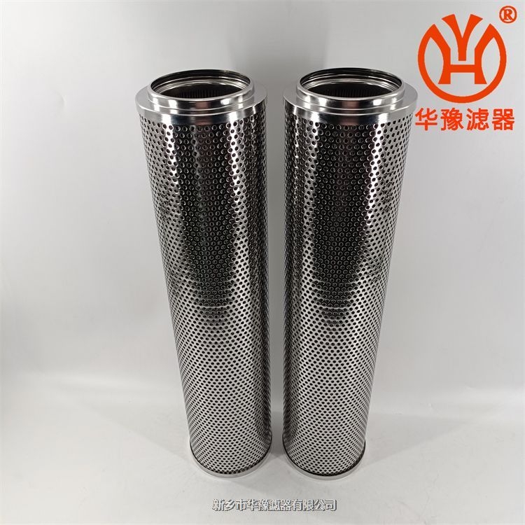 KH6803G20BH磷酸酯油不銹鋼濾芯