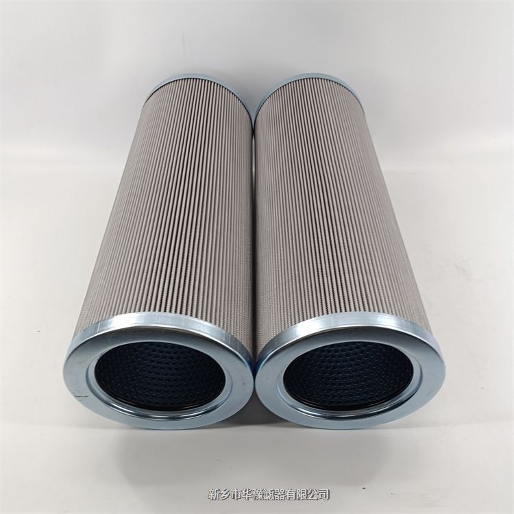 華豫潤滑油濾芯LX-DYSLQ-100/50W-1.6C