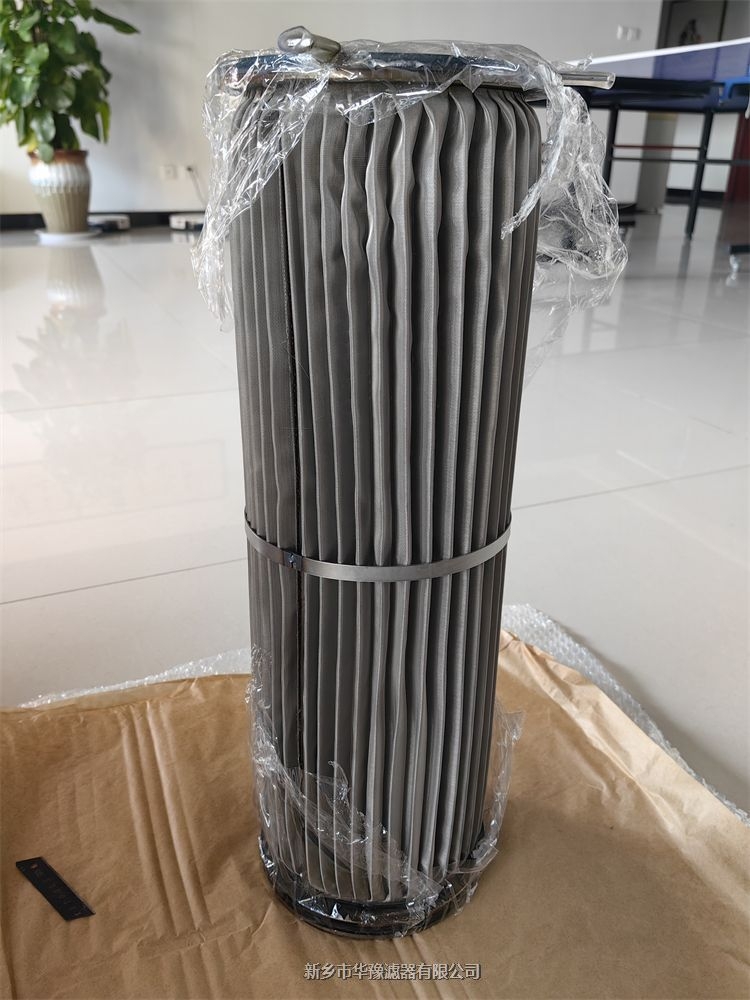 LXY273-57-551電廠汽輪機再生油濾芯