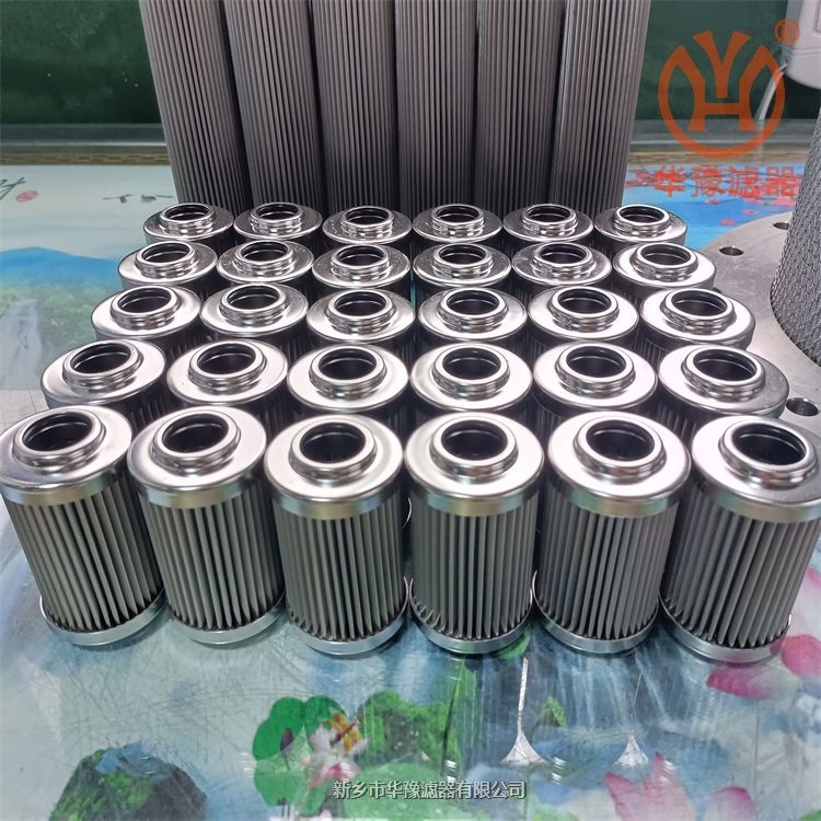 DFDK W/HC60G25A1高壓過濾器濾芯