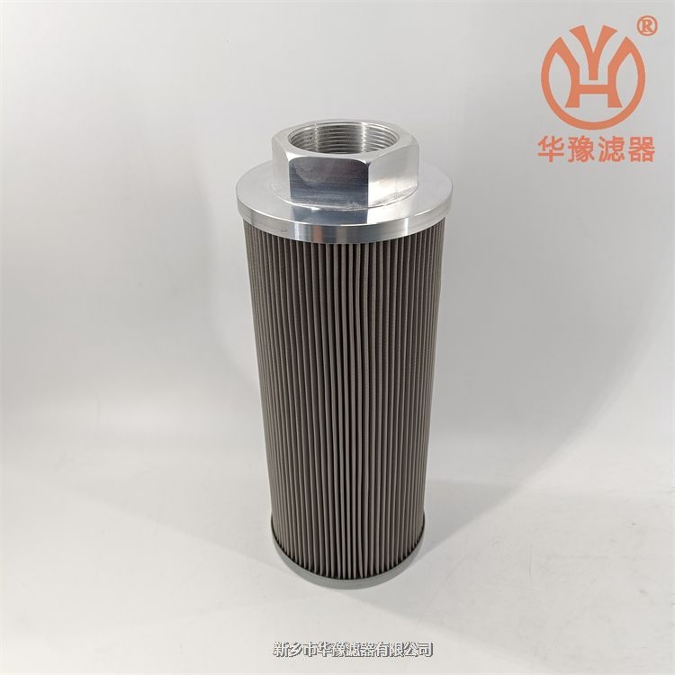 DHC過濾器濾芯DOF-16