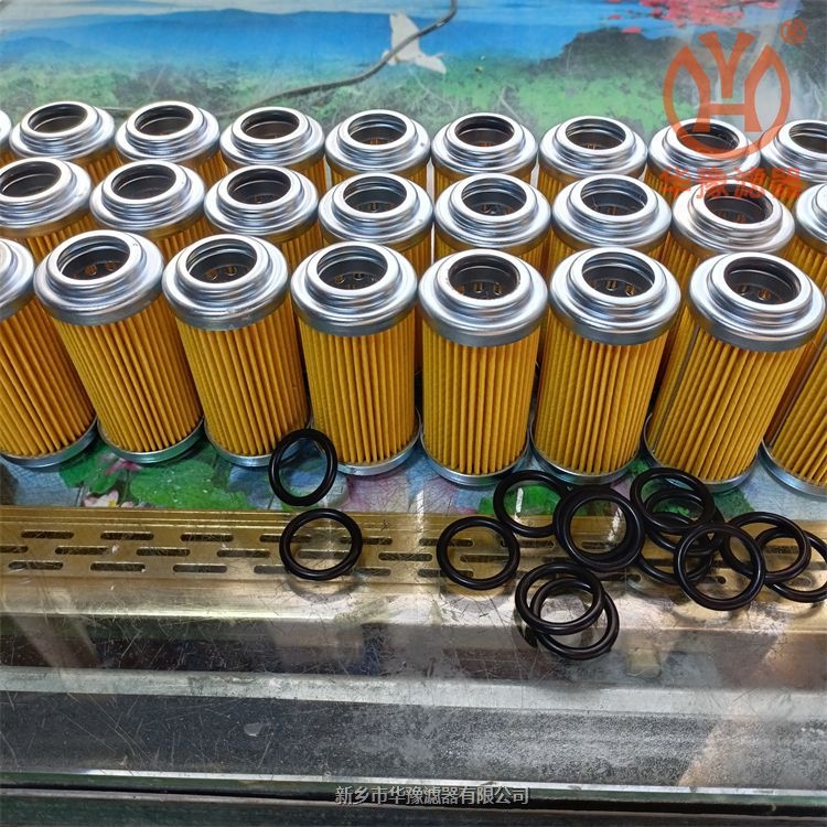 FAX-250×20微型直回式回油過濾器濾芯