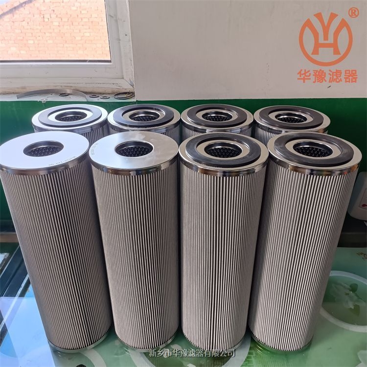 FLT486玻璃纖維濾芯硼硅玻纖濾芯