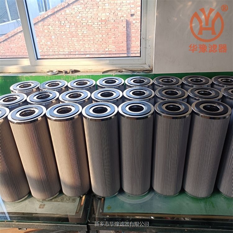 空壓機(jī)配件GA132W-1614905600油氣分離濾芯